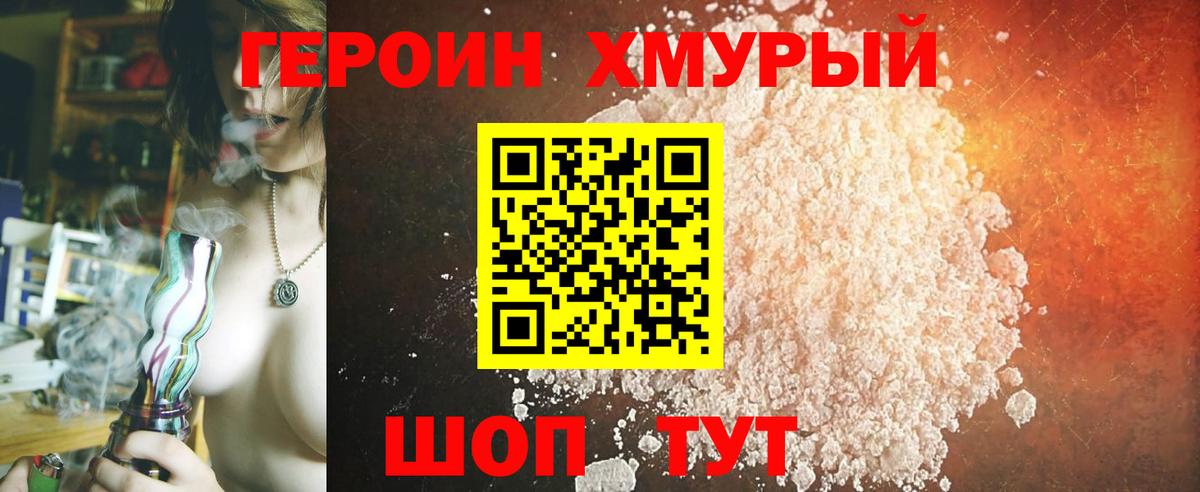 Cocaine  Вход с VPN  МАРИХУАНА  Альфа ПВП СОЛЬ кристаллы  Новый Уренгой  ЭКСТАЗИ  МЕФ кристаллы  ГАШ 