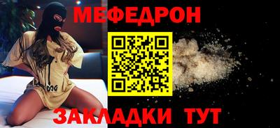 каннабис Тара