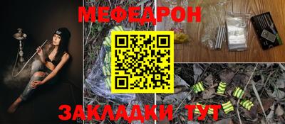 каннабис Тара