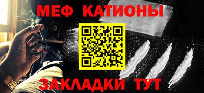 каннабис Тара