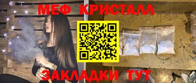каннабис Тара