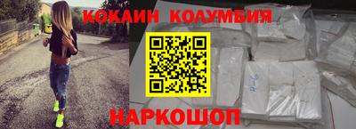 каннабис Тара