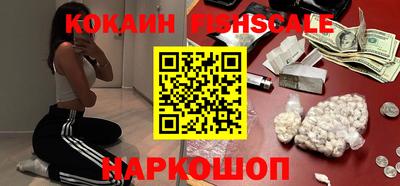 каннабис Тара