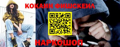 каннабис Тара