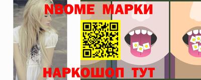 эйфоретик Тверь