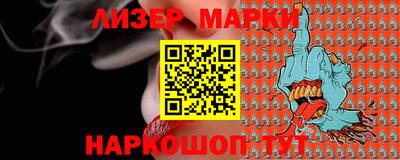 каннабис Тара
