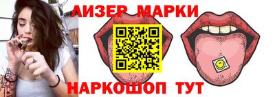 эйфоретик Тверь