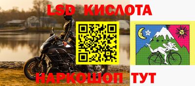 мефедрон Татарск