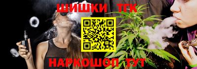 мефедрон Татарск