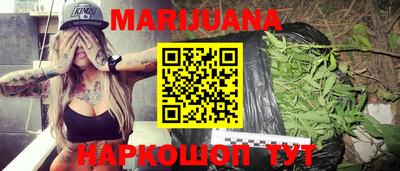 мефедрон Татарск