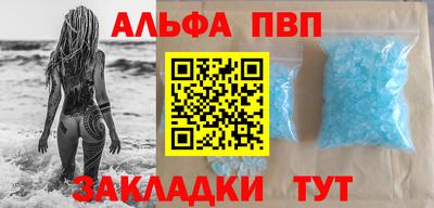 каннабис Тара