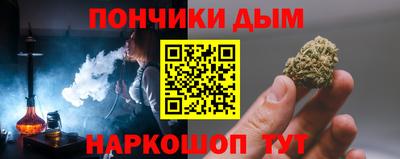 каннабис Тара