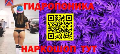 мефедрон Татарск