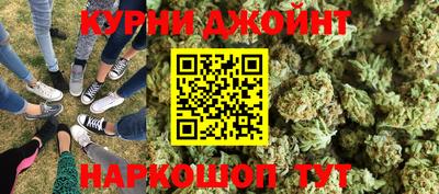 ALPHA-PVP Туймазы