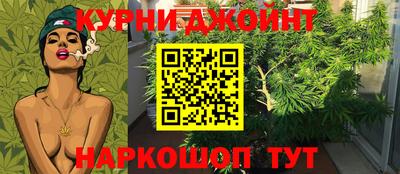 мефедрон Татарск