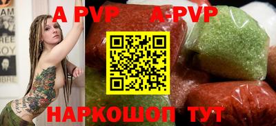 каннабис Тара