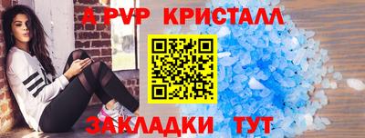 эйфоретик Тверь