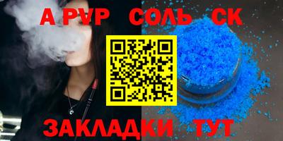 каннабис Тара