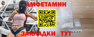 каннабис Тара