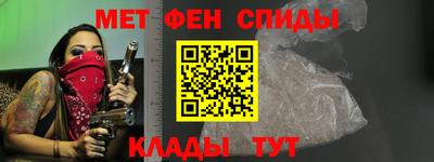 кокаин VHQ Тулун