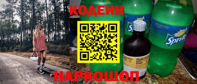 каннабис Тара