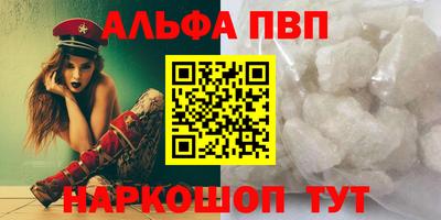 каннабис Тара