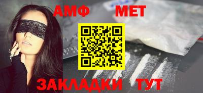 эйфоретик Тверь