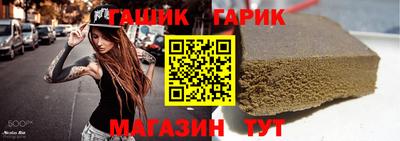 мефедрон Татарск
