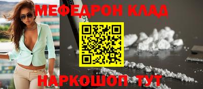 эйфоретик Тверь