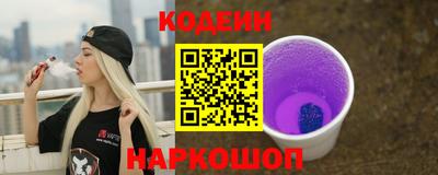 эйфоретик Тверь